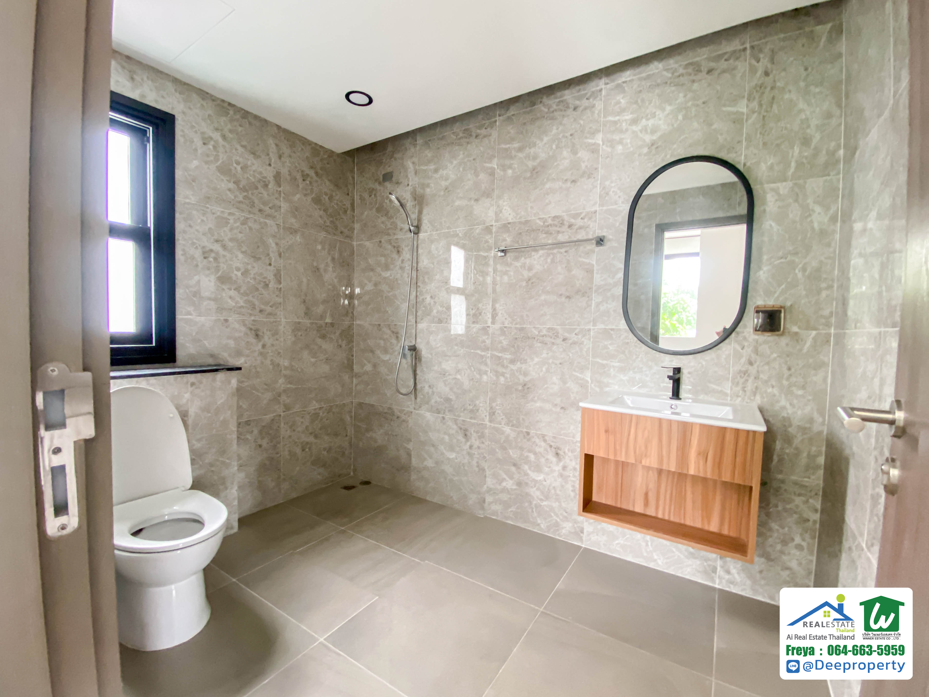 🏢✨ ขายโฮมออฟฟิศสุดหรู 3.5ชั้น 280 ตรม. ทำเลทองเกษตร-นวมินทร์ พร้อมผู้เช่า! ได้ผลตอบแทนทันที คืนทุนเร็ว