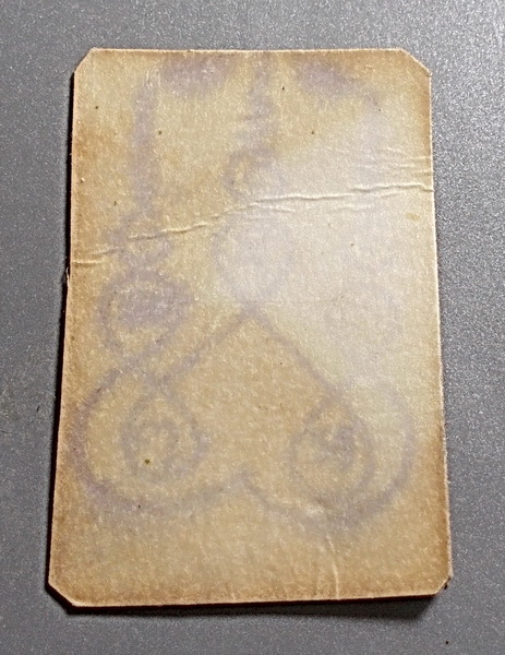 รูปเก่าหลังยันต์หมึก ลป.เอี่ยม วัดสะพานสูง