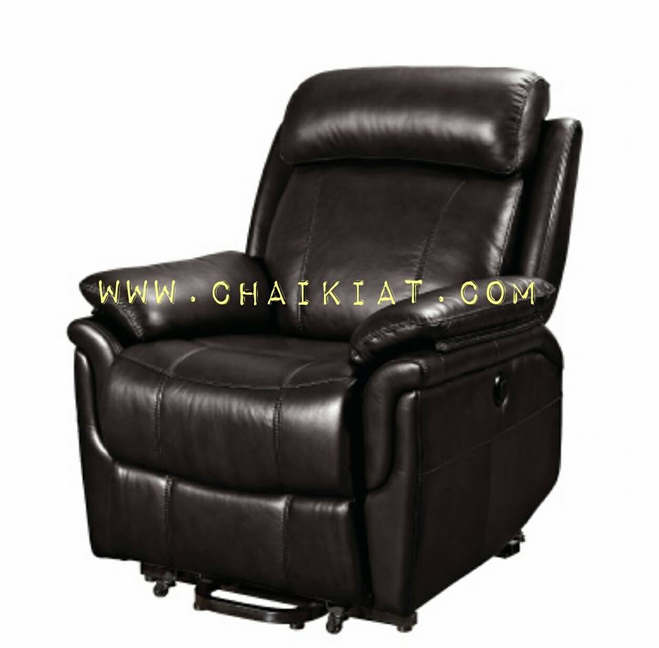 เก้าอี้พักผ่อน ระบบไฟฟ้า Electrical FOSTER HB-678