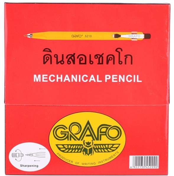 GRAFO USTC ดินสอกดช่างไม้ 2.0 มม บรรจุ 12 แท่ง เชคโก กราโฟ ยูเอสทีซี