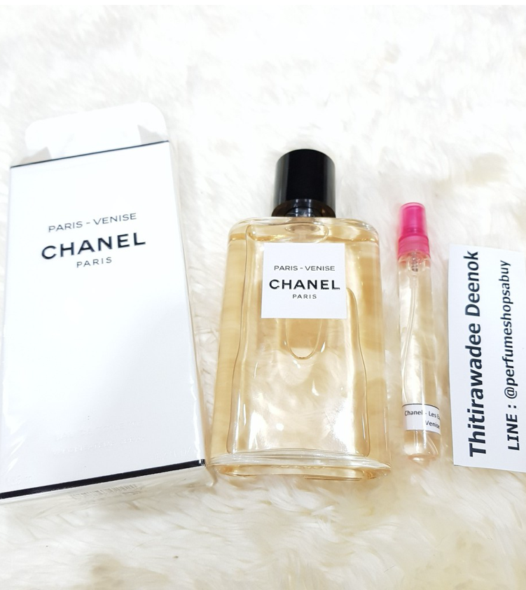 น้ำหอมแท้แบ่งขาย Chanel Les Eaux De Paris Venise 💕Travel Size แบบทดลอง