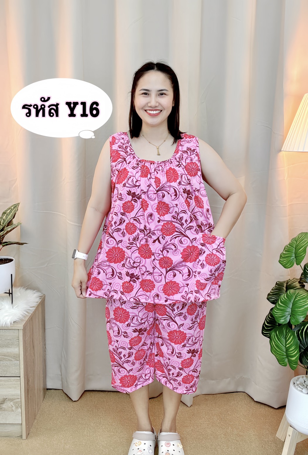 A15 ชุดเซ็ตคอกระเช้า เสื้อกางเกงผู้ใหญ่ ชุดใส่อยู่บ้าน ผ้าไมโครเนื้อนิ่ม ใส่สบาย