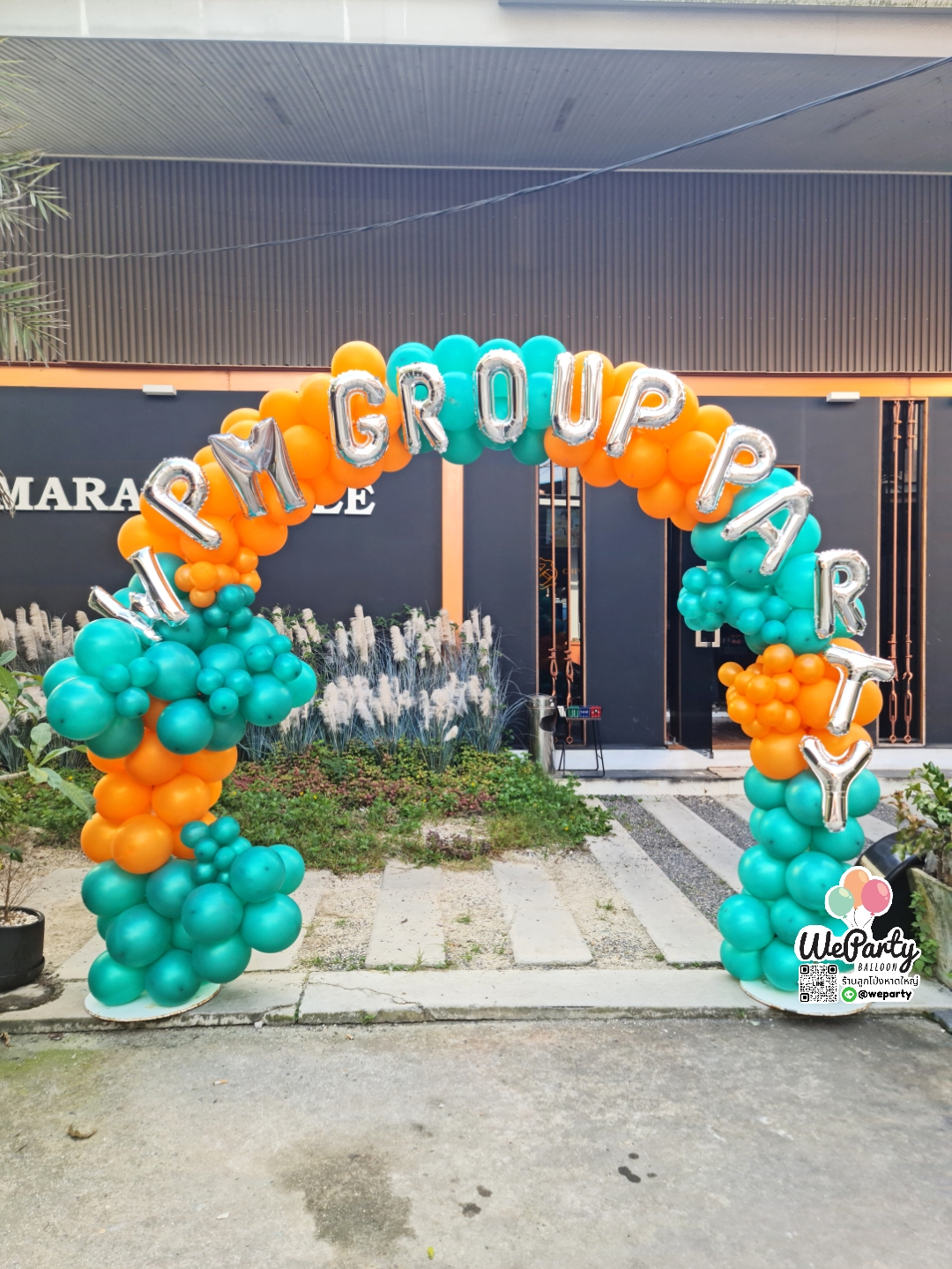 ซุ้มโค้งตกแต่งสีมุก+ตัวอักษร16"สีเงิน Balloon Arch