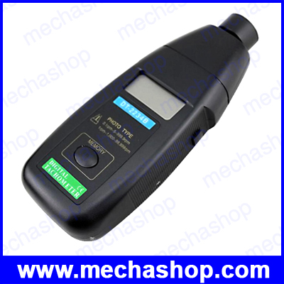 เครื่องวัดความเร็วรอบ เครื่องวัดรอบ มิเตอร์วัดความเร็วรอบ เลเซอร์วัดรอบ Digital laser Tachometer RPM meter รุ่น DT2234A