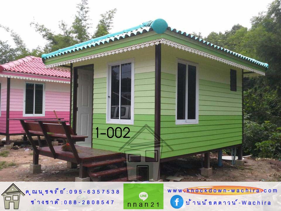 ขายบ้านน็อคดาวน์ ราคาถูก,บ้านสําเร็จรูป ราคาถูก,บ้านน็อคดาวน์,บ้านไม้,รับสร้างบ้านน็อคดาวน์ ราคาถูก