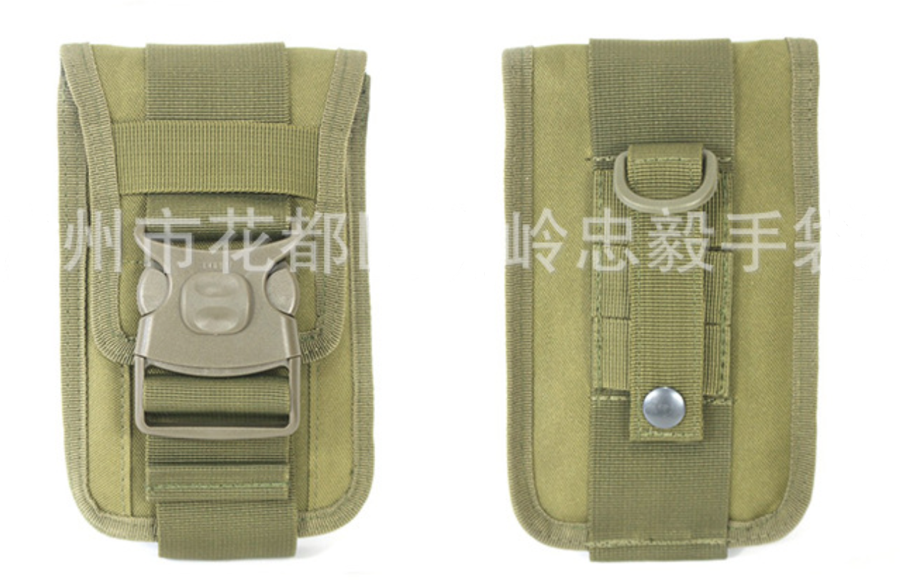 กระเป๋าใส่โทรศัพท์ ทรง C คาดเข็มขัด คาดเอว