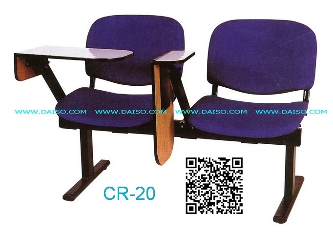 เก้าอี้เลคเชอร์ 2 ที่นั่ง เก้าอี้แถวเลคเชอร์2ที่นั่ง CR-20