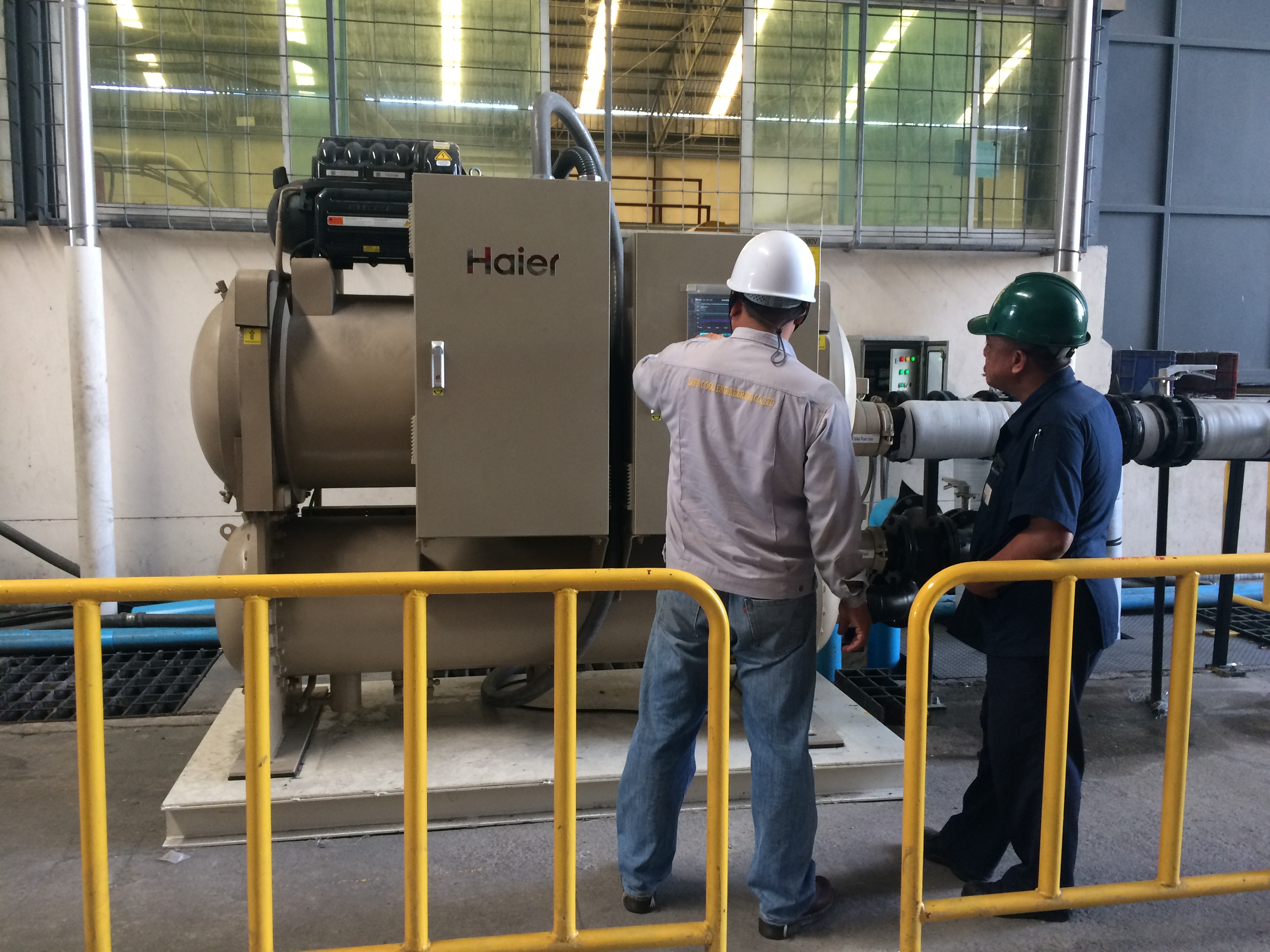 Magnetic Bearing Oil Free Chiller