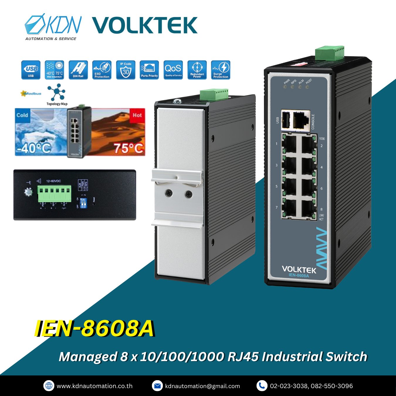 IEN-8608A Volktek Managed 8 x 10/100/1000 RJ45 Industrial Switch