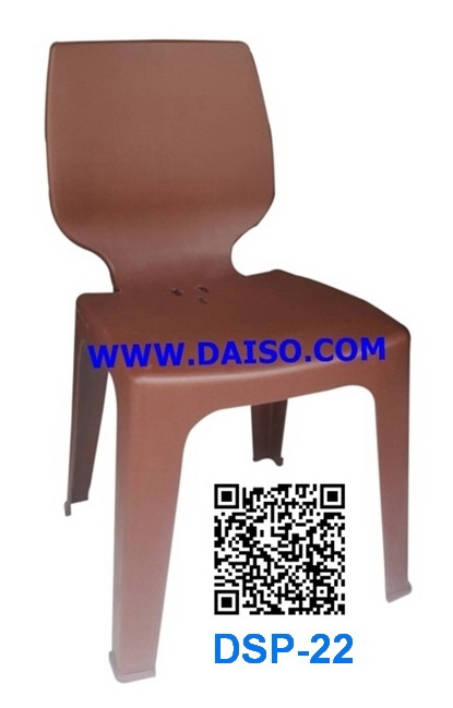 เก้าอี้้ เก้าอี้พลาสติกสวยๆ เก้าอี้พลาสติกซ้อนได้ เก้าอี้ทานข้าวพลาสติก DSP-22