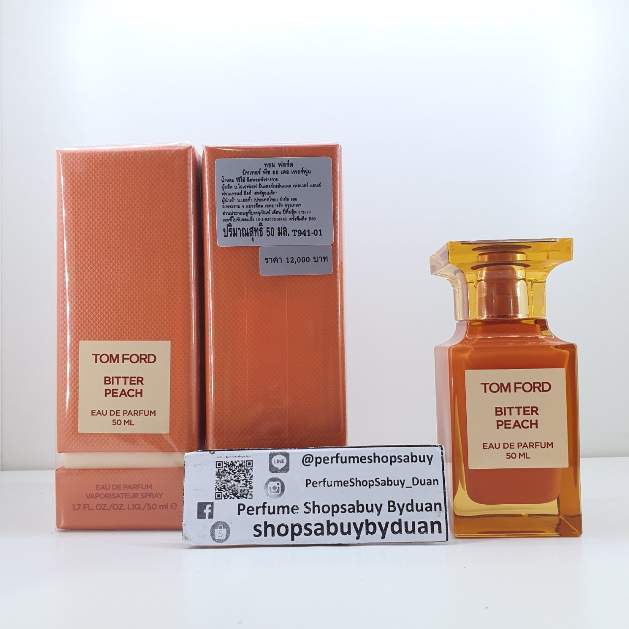 น้ำหอมแท้แบ่งขาย Tom Ford Bitter Peach Eau De Parfum💕Travel Size #แบบทดลอง