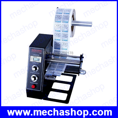 เครื่องติดฉลากอัตโนมัติ เครื่องแยกสติกเกอร์อัตโนมัติ Auto Label Dispenser Device Automatic Sticker Separating Machine AL-1150D NEW Digital Control 4-140mm Label stripping machine