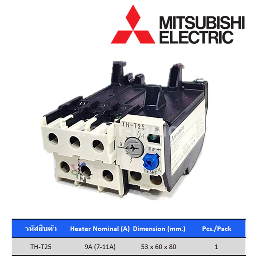 OVERLOAD RELAY MITSUBISHI TH-T25 9A (7～11A)