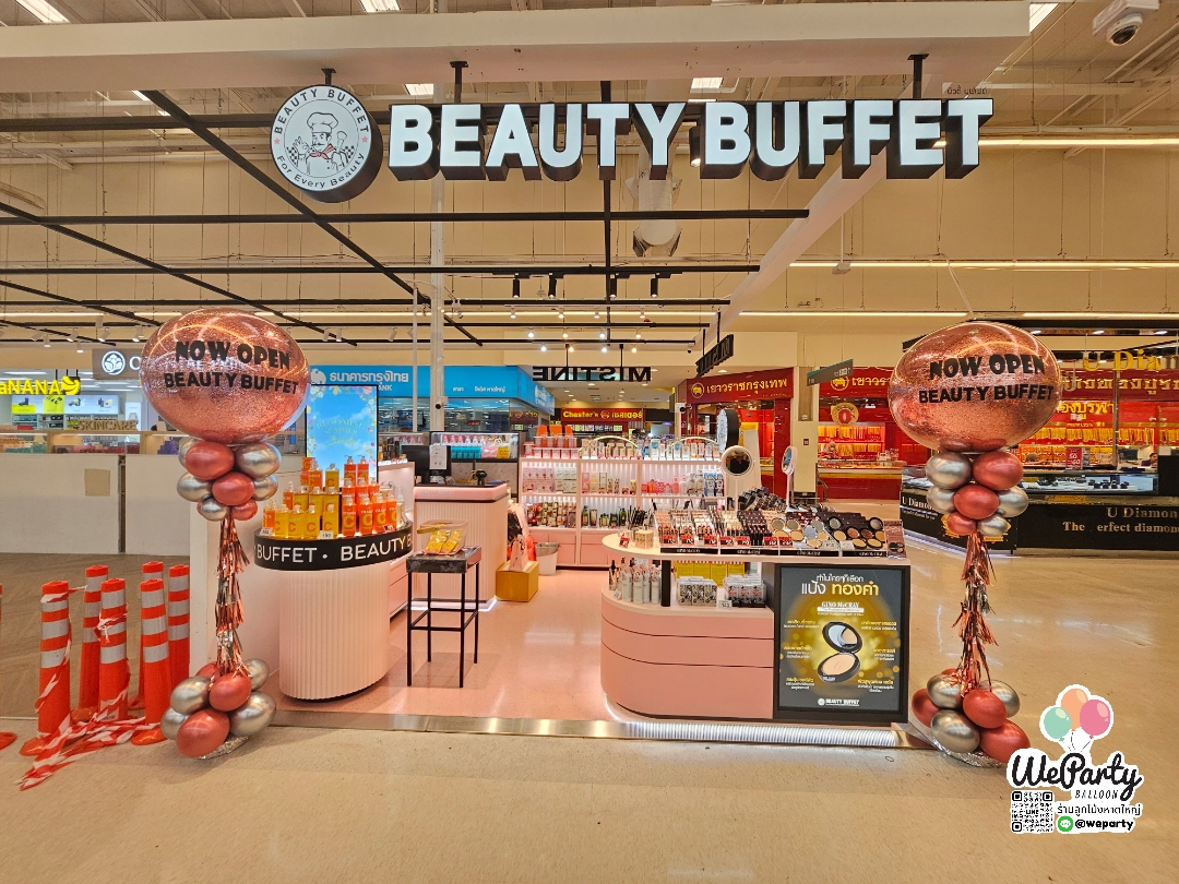 ต้นยืนลูกโป่งหัวกริตเตอร์ 36" ตกแต่งคอบน-ล่าง+พู่ Balloon Standee(ไม่เคลือบแววอควา)