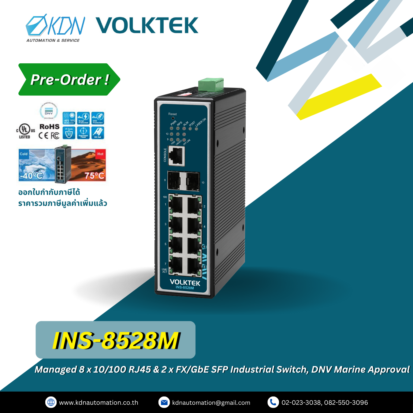 INS-8528M Volktek Managed 8 x 10/100 RJ45 & 2 x FX/GbE SFP Industrial Switch, DNV Marine Approval