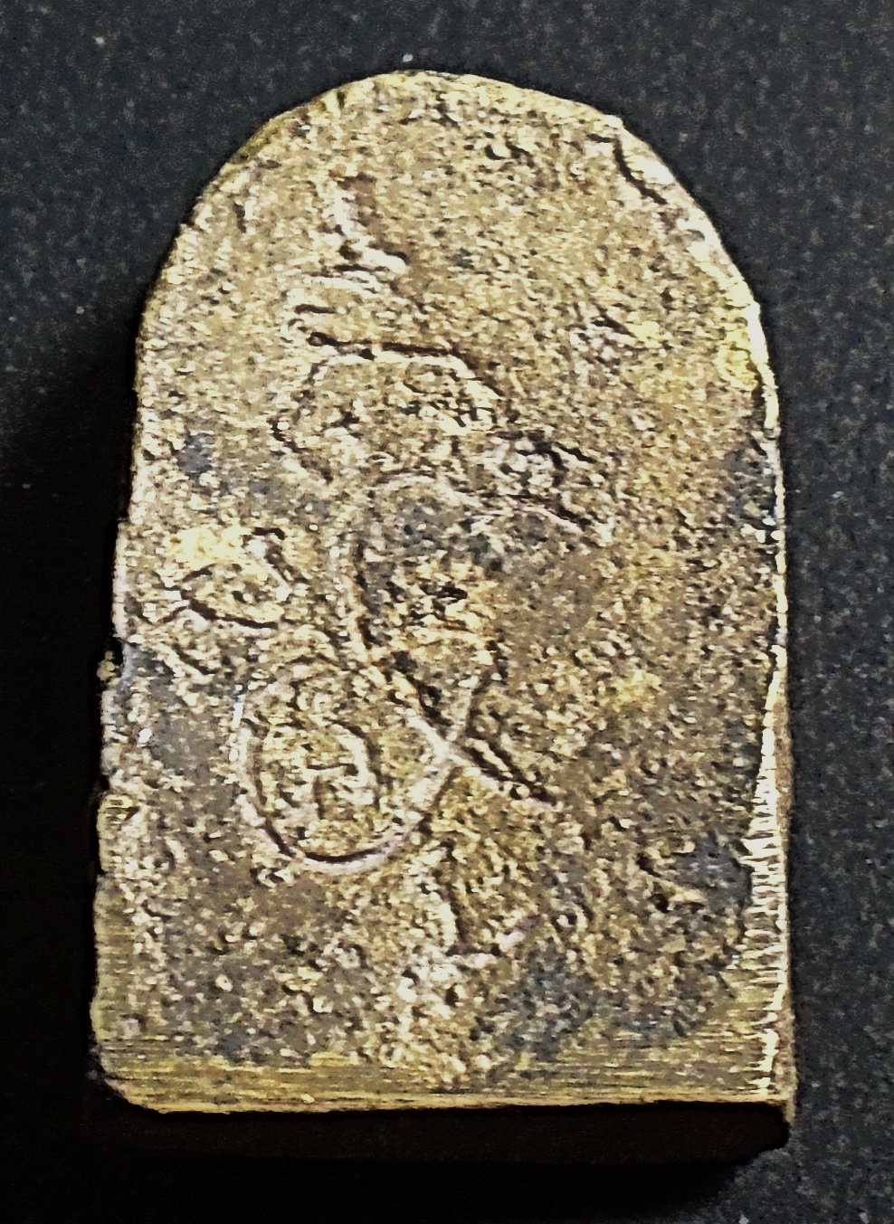 เหรียญหล่อหลวงพ่อวงษ์ วัดบ้านค่าย จังหวัดระยอง