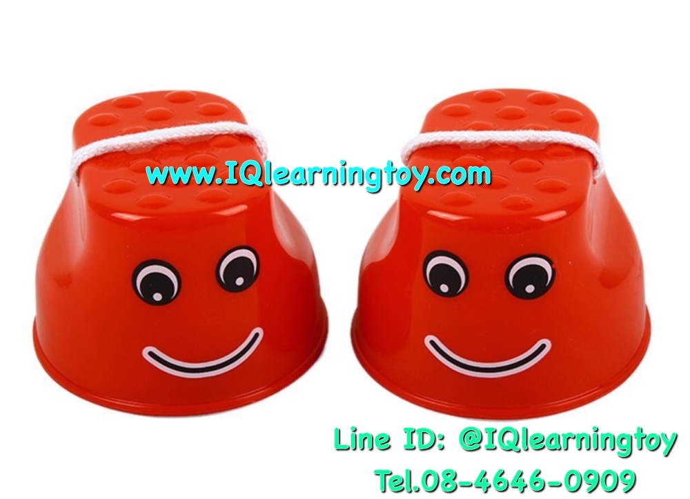 ชุดฝึกทรงตัวหน้ายิ้มขาคู่ พลาสติก (เดินกะลาพลาสติก) ชุด 1 คู่สี ส่งฟรี