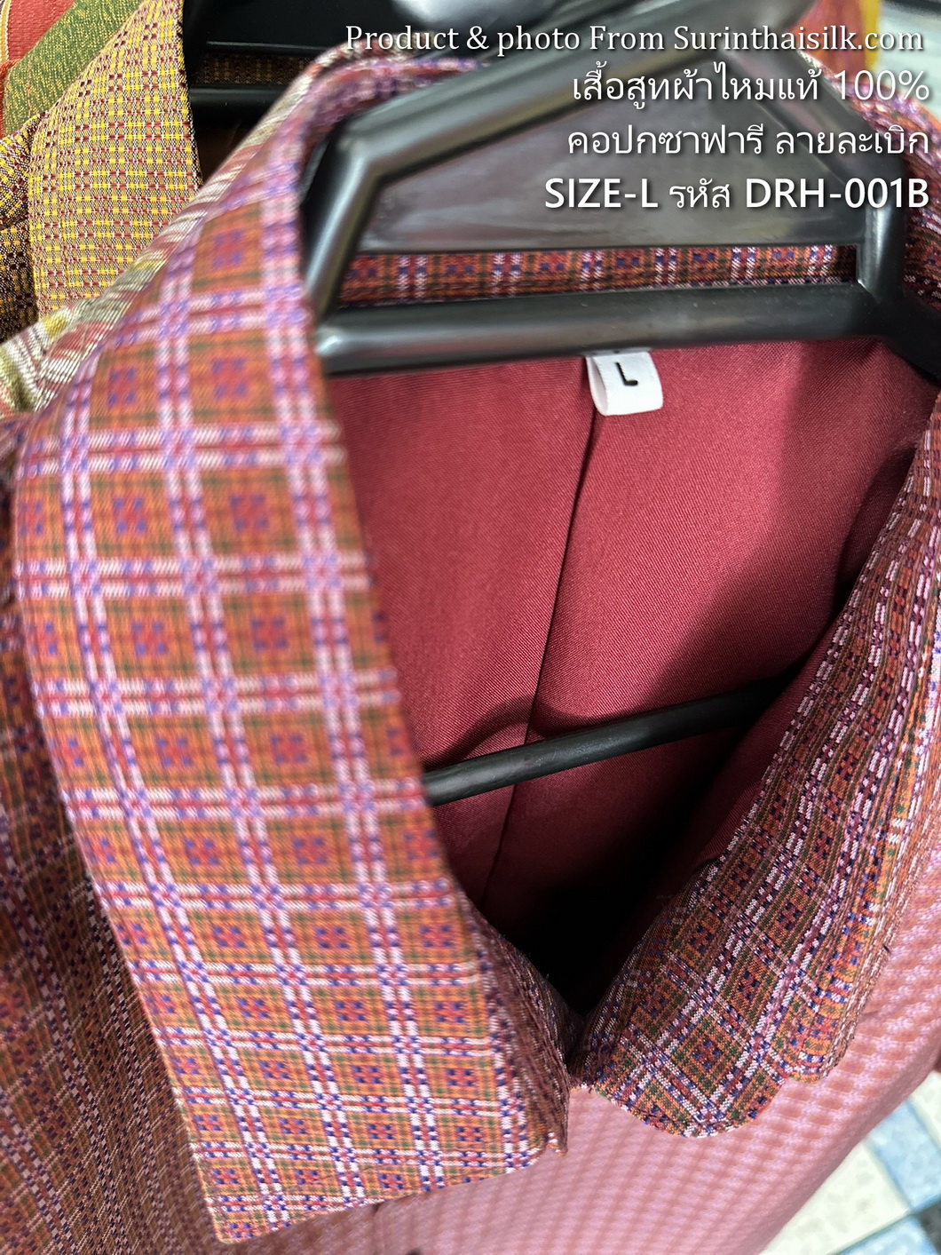 เสื้อซาฟารีคอปก แขนสั้น ลายละเบิก ไซส์ L รหัส DRH-ST-001A