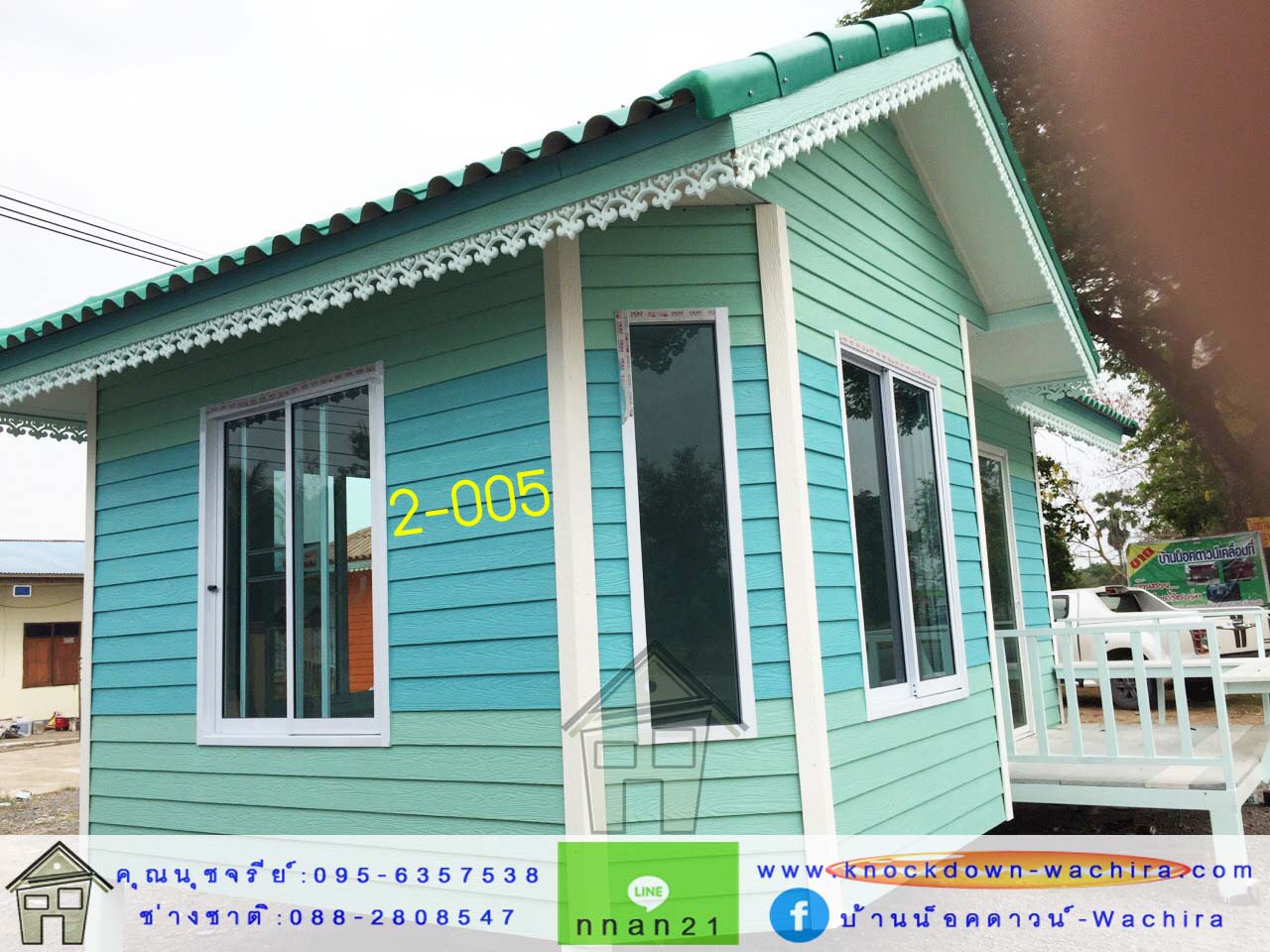 ขายบ้านน็อคดาวน์ ราคาถูก,บ้านสําเร็จรูป ราคาถูก,บ้านน็อคดาวน์,บ้านไม้,รับสร้างบ้านน็อคดาวน์ ราคาถูก ขายบ้านน็อคดาวน์ ราคาถูก,บ้านสําเร็จรูป ราคาถูก,บ้านน็อคดาวน์,บ้านไม้,รับสร้างบ้านน็อคดาวน์ ราคาถูก