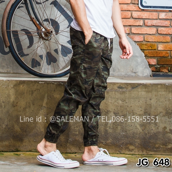 กางเกง jogger ลายทหาร JG648