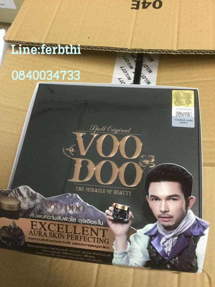 VOODOO GORGEOUS CREAM วูดู กอเชียส ครีม