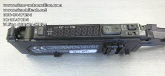 Digital Fiber optic sensor ยี่ห้อ Keyence รุ่น FS-N12N (มือสองสภาพดี)