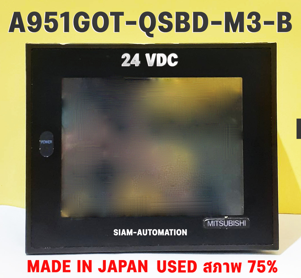TOUCH SCREEN MITSUBISHI A951GOT-QSBD-M3-B USED สินค้ามือ 2 สภาพ 75%