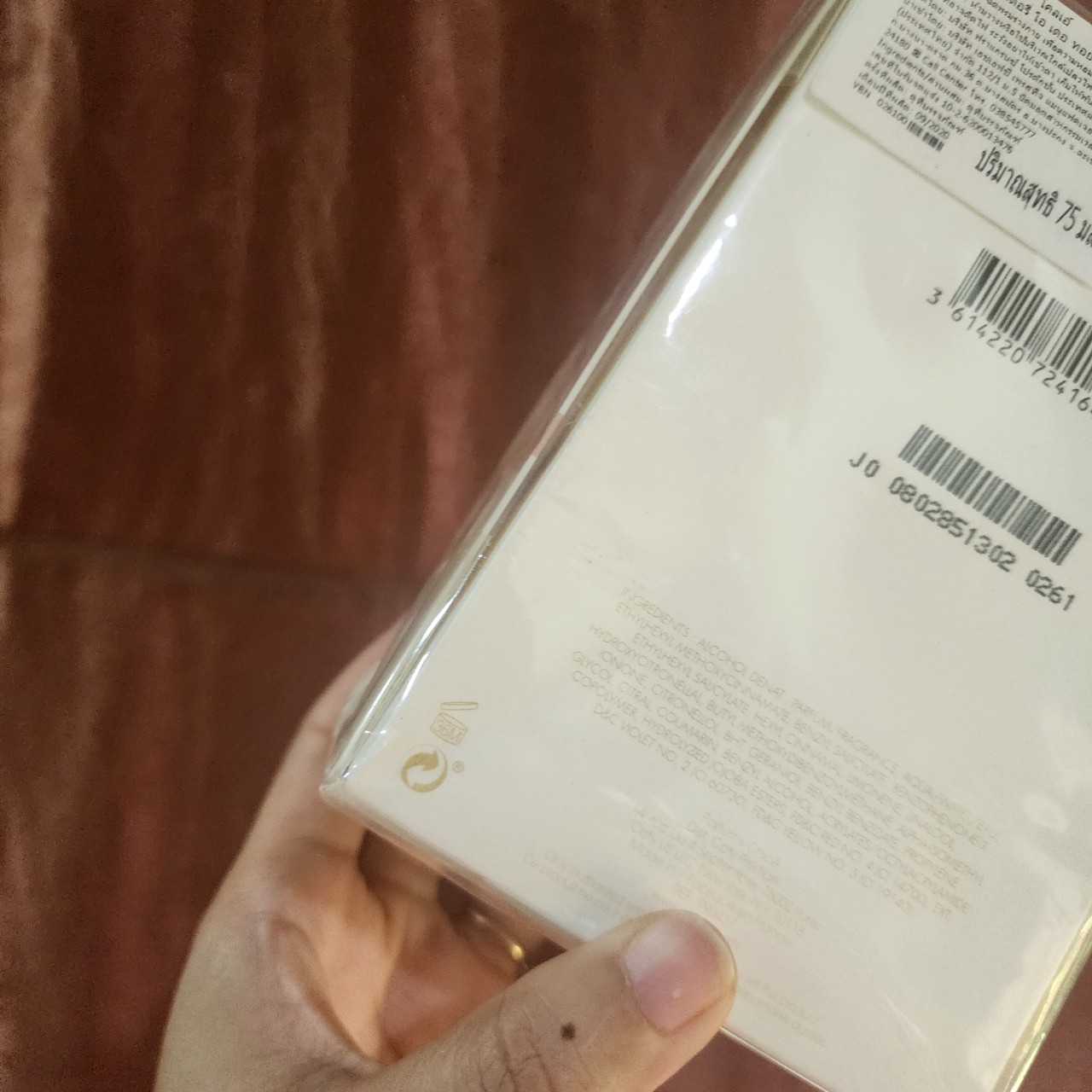 น้ำหอมแท้ Chloe Love Story Eau de Toilette 75ml กล่องซีลป้าย ผลิต 09/2020