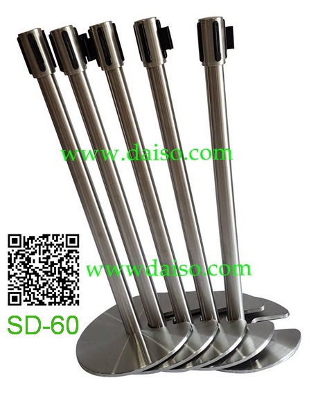 เสากั้นทางเดินสแตนเลส เสากั้นทางเดินแบบวางเก็บซ้อนกันได้_SD-60