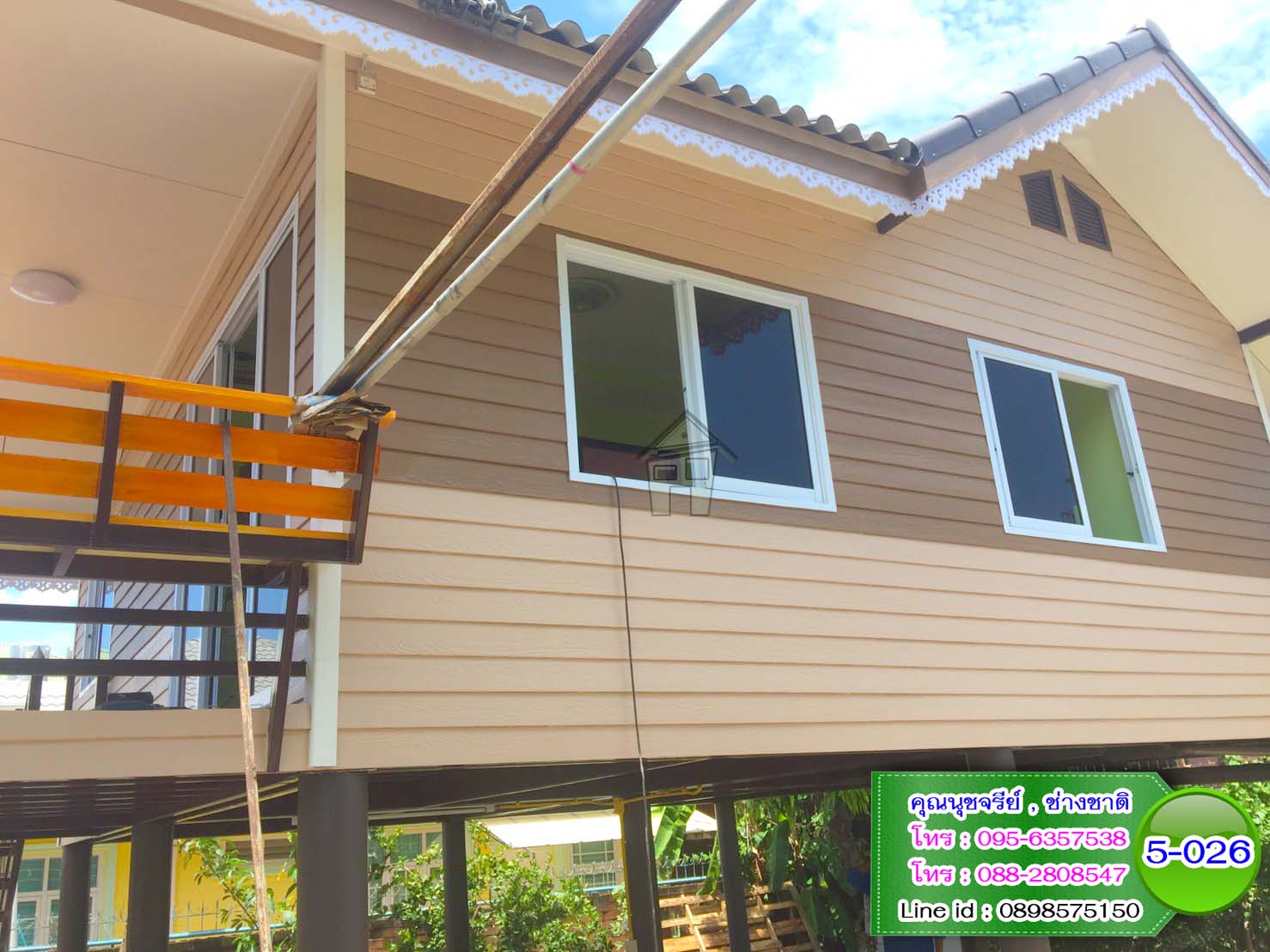 5-026 บ้านน็อคดาวน์หลังใหญ่ - ทรงจั่วมุกซ้อน