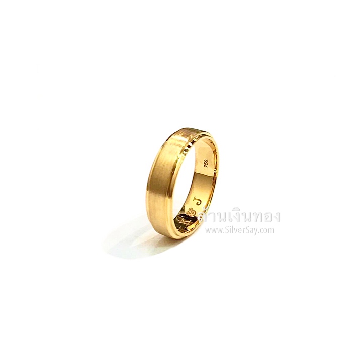 แหวนทองคำแท้ 18k-Yellow gold สลักชื่อ "FOREVER WITH LOVE - K & J"