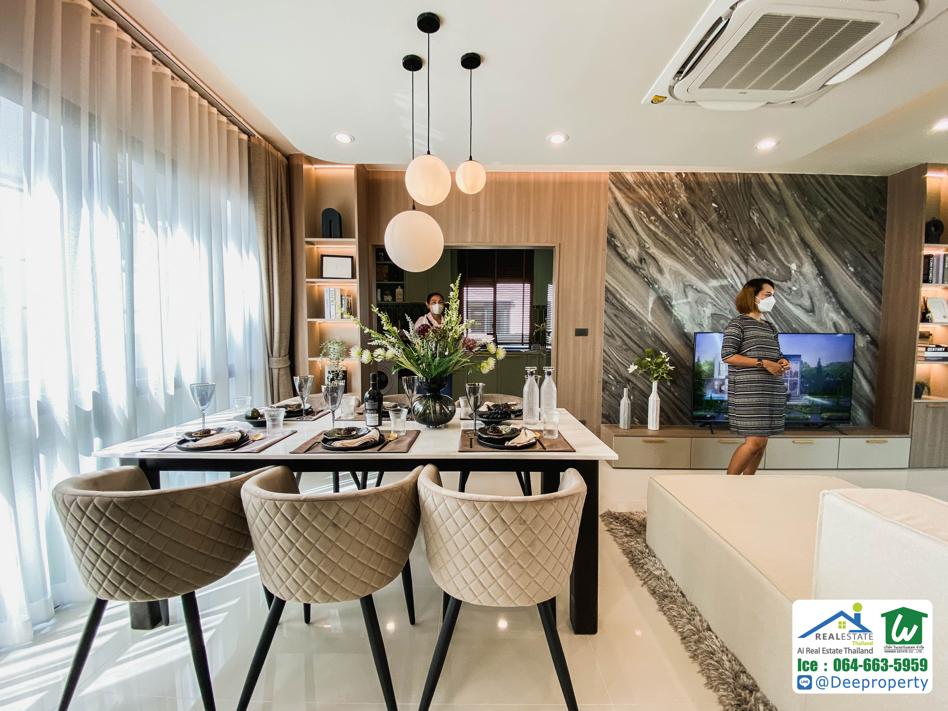 🏠บ้านใหม่! 🏡ขายบ้านเดี่ยวโครงการ เฌอรีน กรุงเทพกรีฑา - ร่มเกล้า Cherene Krungthepkreetha บ้านสวยพร้อมอยู่ ใกล้สนามบิน (Welation)