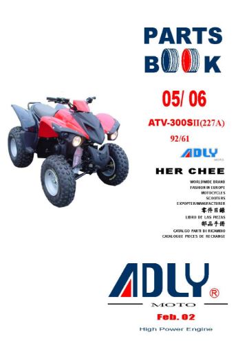 CD Spare Parts Book ATV ADLY 300SII(226A) 2005-2006(EN)