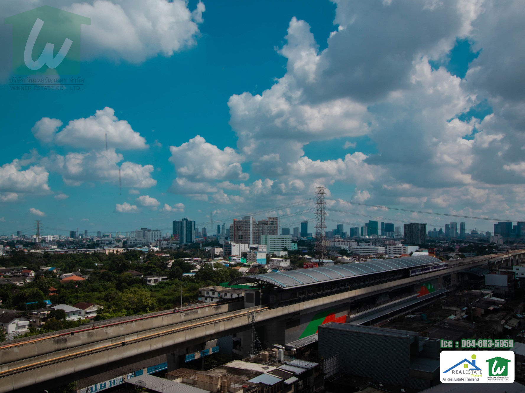 🎊SOLD OUT‼ 🏢คอนโดแอสปาย รัชดา-วงศ์สว่าง Aspire Ratchada-Wongsawang For SALE. ชั้น 12A ขนาด 22.6 ตรม. วิวสระ ทิศตะวันออก ติดสถานีรถไฟฟ้าวงศ์สว่าง