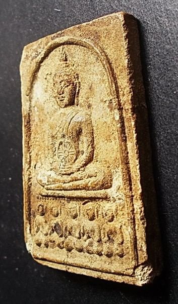 สมเด็จหลังเรียบ รุ่นสร้างอุโบสถ วัดช้างเผือก จ.เพชรบูรณ์ หลวงพ่อทบ วัดชนแดน ปลุกเสก ปี 2518