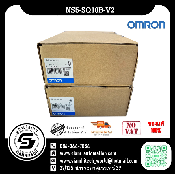จอOMRON รุ่น NS5-SQ10B-V2