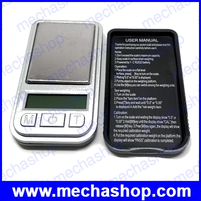 เครื่องชั่งดิจิตอลพกพา เครื่องชั่งขนาดจิ๋ว เครื่องชั่งดิจิตอลขนาดเล็ก Pocket Scale 100g/0.01g (From HK)