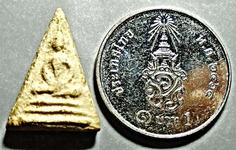 สมเด็จคะแนนพิมพ์สามเหลี่ยม หลวงปู่นาค วัดระฆังโฆสิตาราม