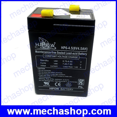 แบตเตอรี่อะไหล่เครื่องชั่ง แบตหน้าจอเครื่องชั่ง แบตเตอรี่แบบแห้ง BAT6V4.5AH