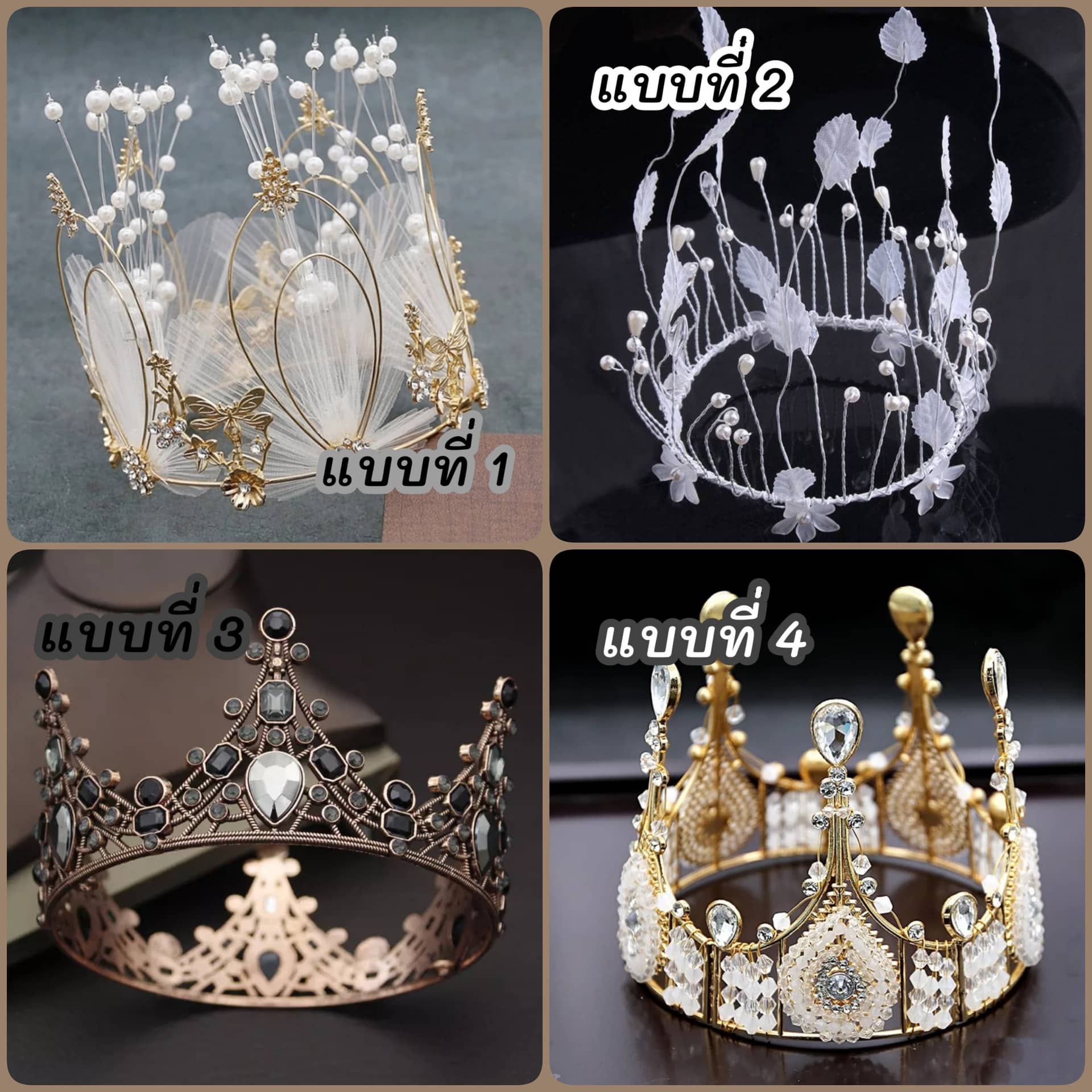 พร็อพถ่ายรูปเล็บ มงกุฎถ่ายรูปโชว์เล็บ มีหลายแบบให้เลือกค่ะ