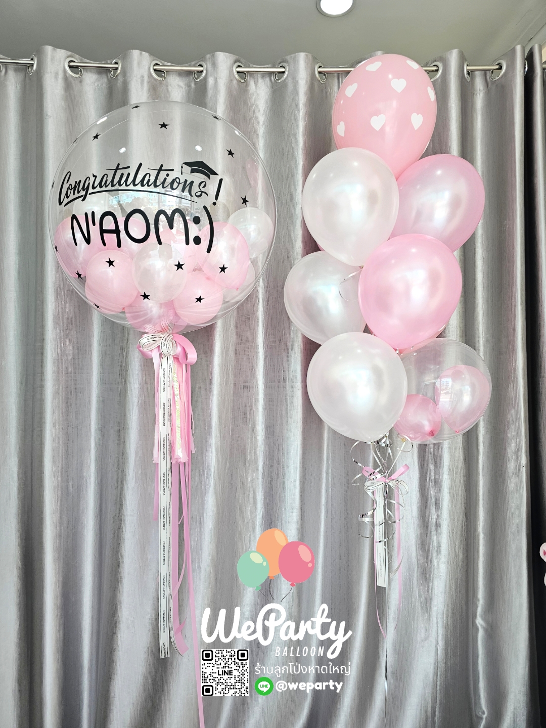 เซ็ตลูกโป่งแสดงความยินดี Congrats set บับเบิ้ล XXL 36" + ช่อลอย1ช่อ 10 ลูก (with Helium)สนใจติดต่อสั่งซื้อ Line: @weparty (มี@ ด้านหน้า)