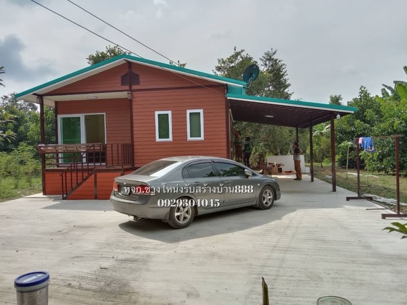 บ้านนอดดาวน์ งบ 590,000 บาท พร้อมเข้าอยู่