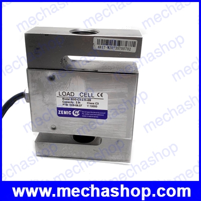 โหลดเซลล์เครื่องชั่งน้ำหนัก เซนเซอร์เครื่องชั่งน้ำหนัก 2.5ตัน ZEMIC Aviation Electric Measurement B3G-C3-2.5t-6B weighing sensor hook / hopper scales genuine (สินค้า Pre-Order)