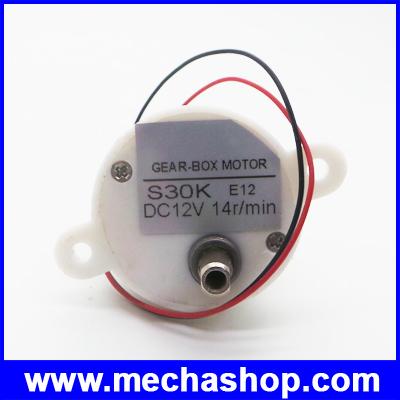 ดีซี เกียร์ มอเตอร์ DIY DC 12V 14RPM 2 Wires Geared Box Reduction Motor Replacement for Electronics
