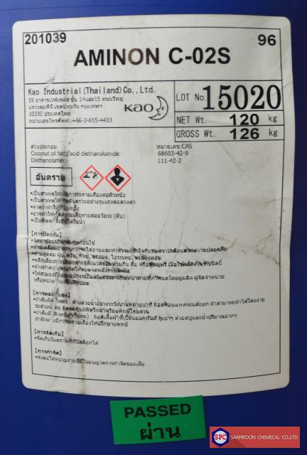 AMINOL C-02S