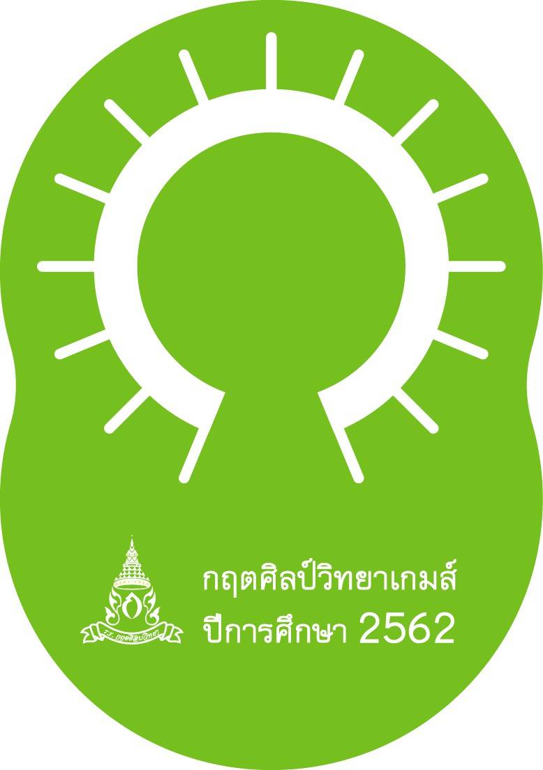 หมวกโฟมราคาถูกใบละ 10 บาท