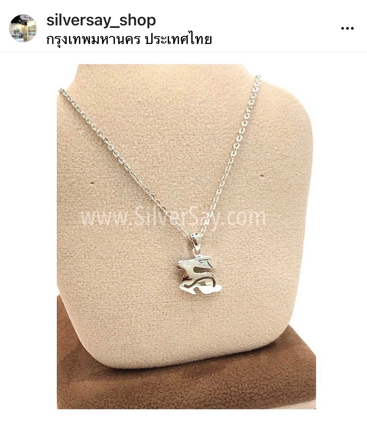 จี้กระต่ายฉลุลายเส้น ฝังเพชรสวิส