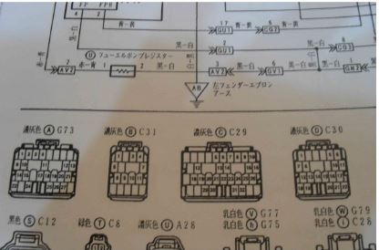 คู่มือซ่อมรถ วงจรไฟฟ้า Wiring Diagram 1UZ-FE TOYOTA CROWN ปลั๊กหนา ปั๊มน้ำธรรมดา