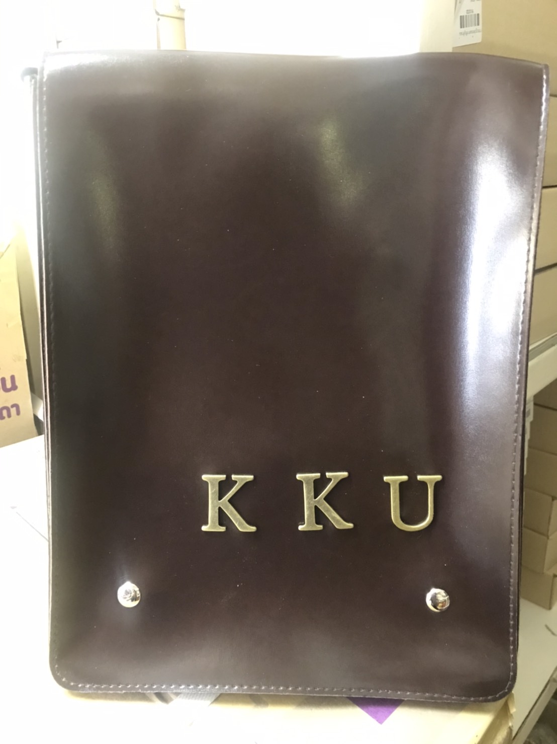 กระเป๋าหนัง KKU