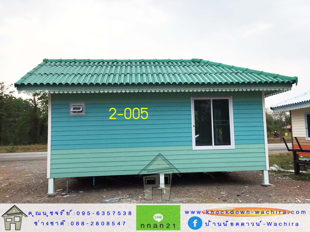 ขายบ้านน็อคดาวน์ ราคาถูก,บ้านสําเร็จรูป ราคาถูก,บ้านน็อคดาวน์,บ้านไม้,รับสร้างบ้านน็อคดาวน์ ราคาถูก ขายบ้านน็อคดาวน์ ราคาถูก,บ้านสําเร็จรูป ราคาถูก,บ้านน็อคดาวน์,บ้านไม้,รับสร้างบ้านน็อคดาวน์ ราคาถูก